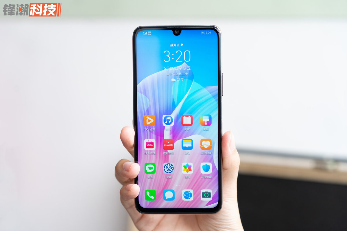 华为畅享z评测千元5g双模全网通让5g触手可及