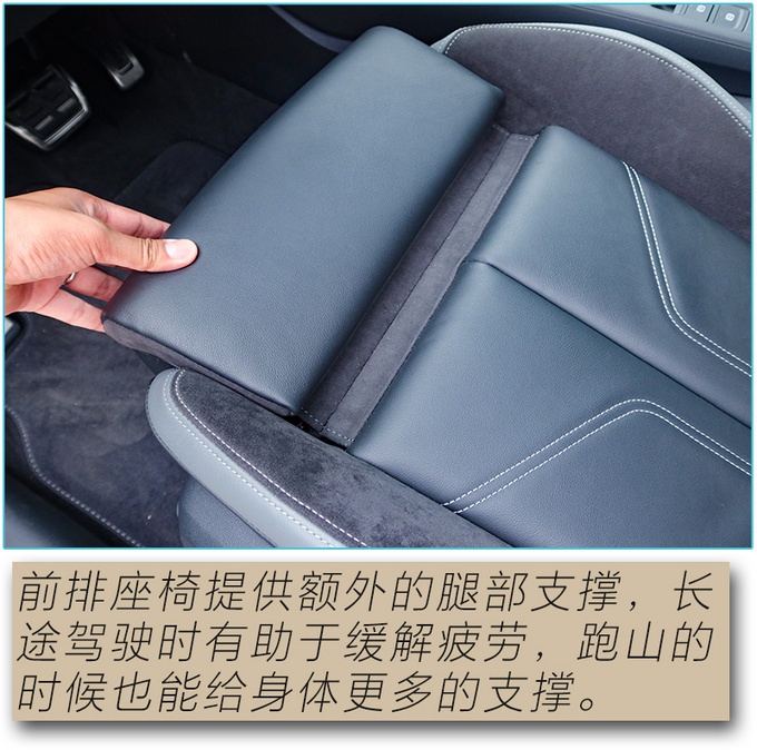 小姐姐体验奥迪Q3轿跑，外观一见钟情，没想到空间这么大！