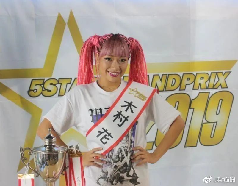 日本22岁女摔跤手因网络暴力自杀身亡,还被讥讽终于消失