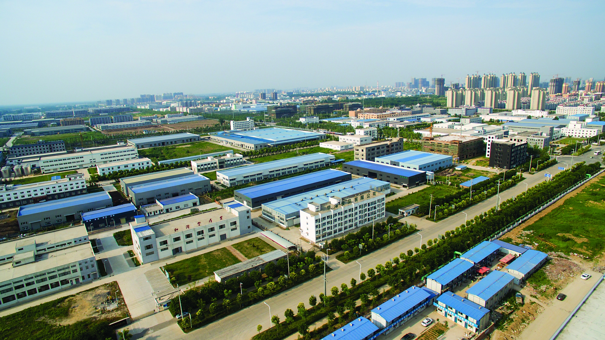 安徽谯城经济开发区:华佗故里 绿色福地 亲商之区