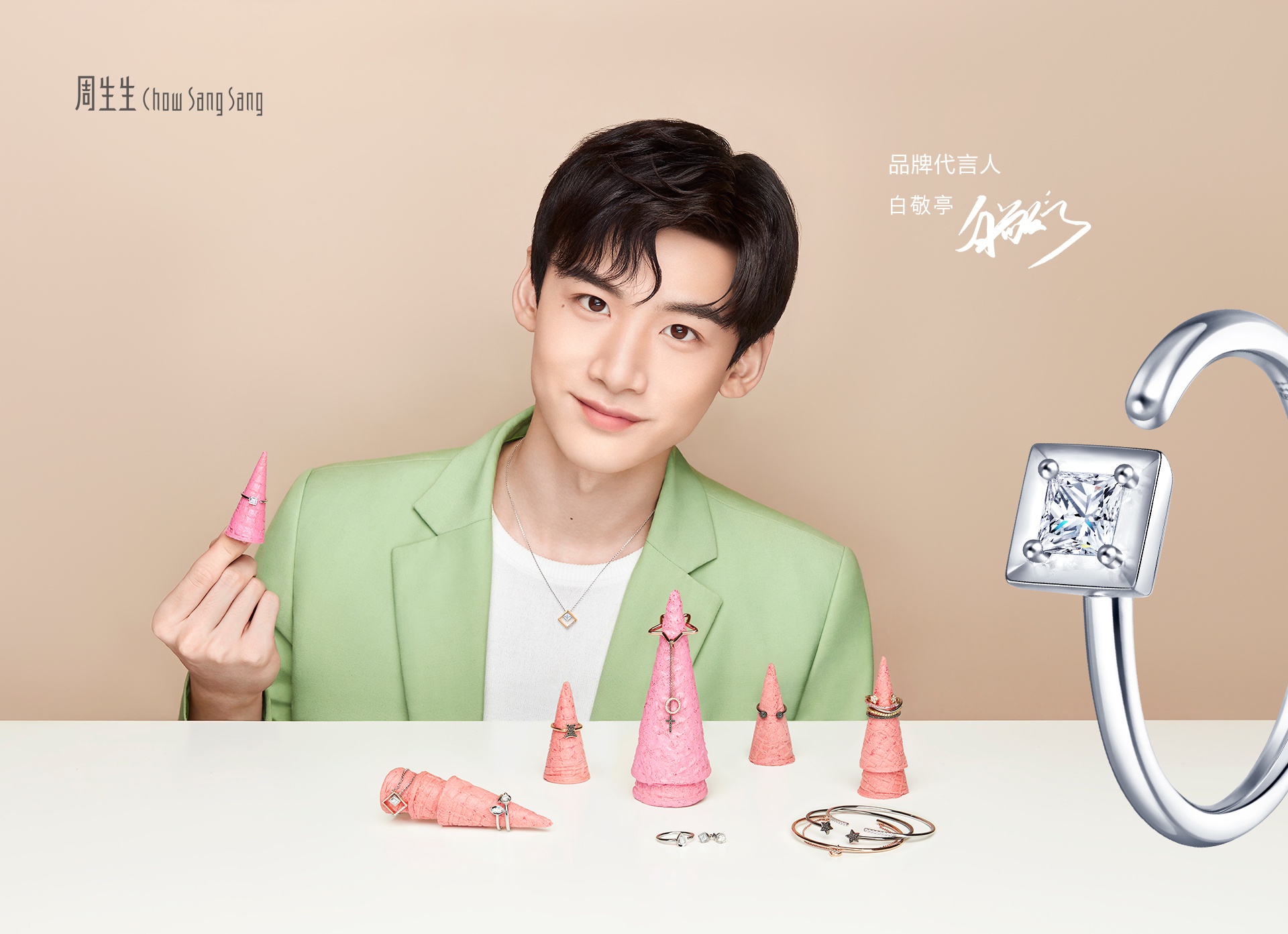 2020设计上海新天地设计节今日开放宝珀全新腕表系列登陆中国一周享乐