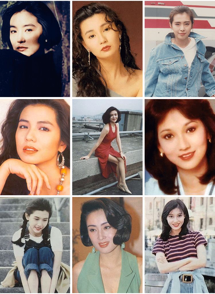 不禁回忆起上世纪八九十年代的香港,那时美女云集,林青霞,张曼玉