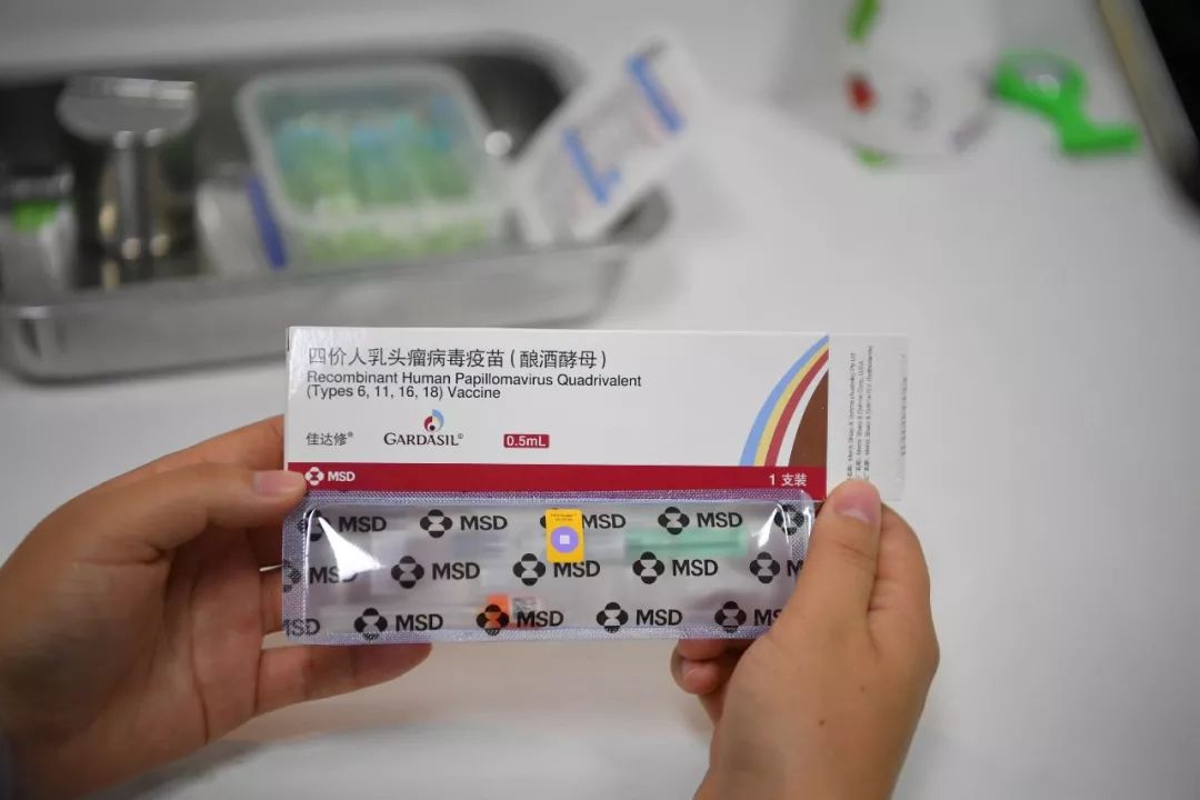 靠谱!医生朋友建议不打宫颈癌疫苗"为您解答"-第1张图片-任凯博客