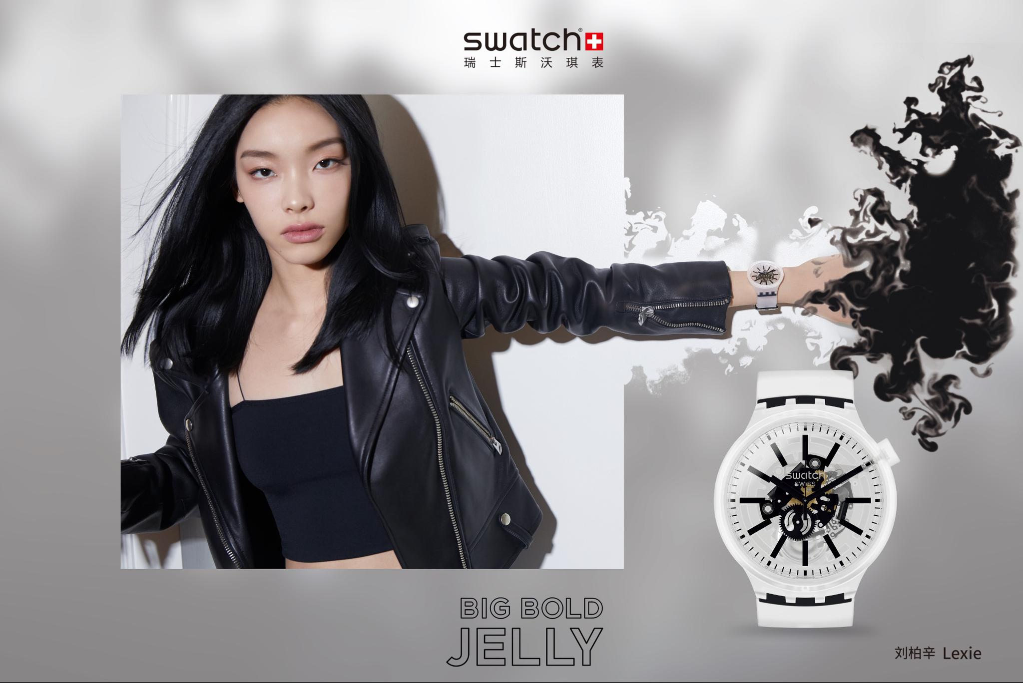 2020设计上海新天地设计节今日开放宝珀全新腕表系列登陆中国一周享乐