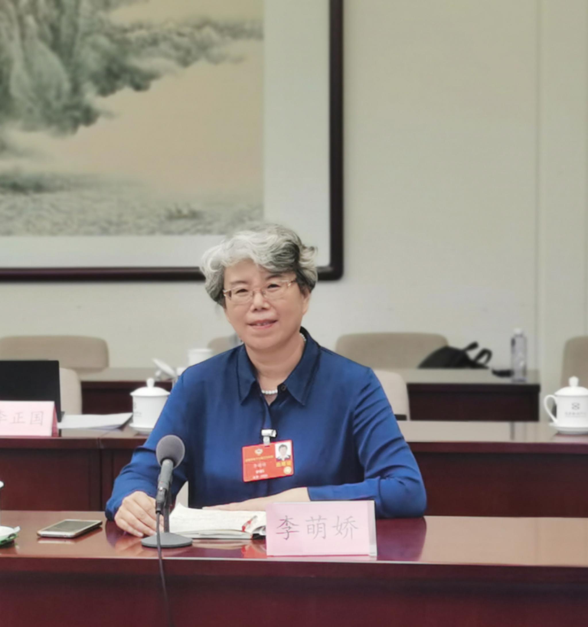 全国政协委员,民盟辽宁省委副主委,本溪市人大副主任李萌娇:破解产业