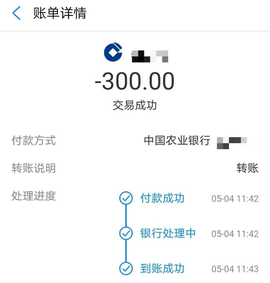 为了勒索300元,他拿走保时捷车钥匙,留下qq号:对不起