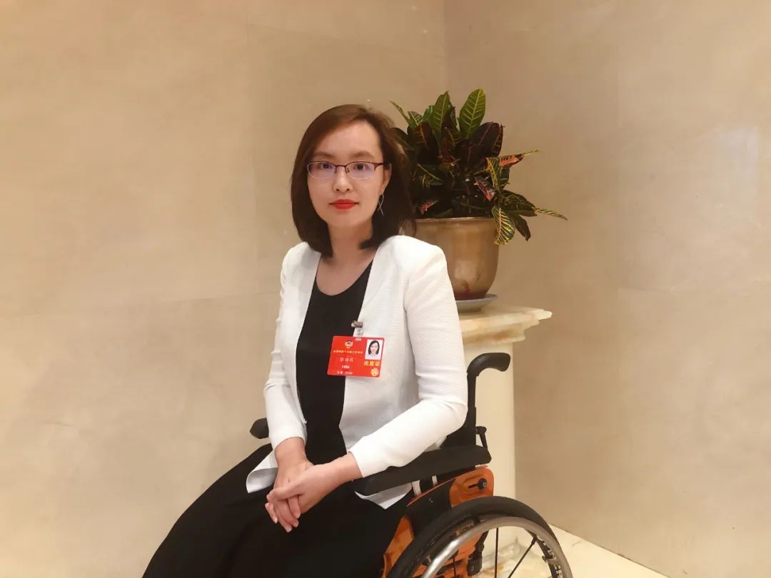两会你全国政协委员张丽莉让残疾人士参与到教育事业中