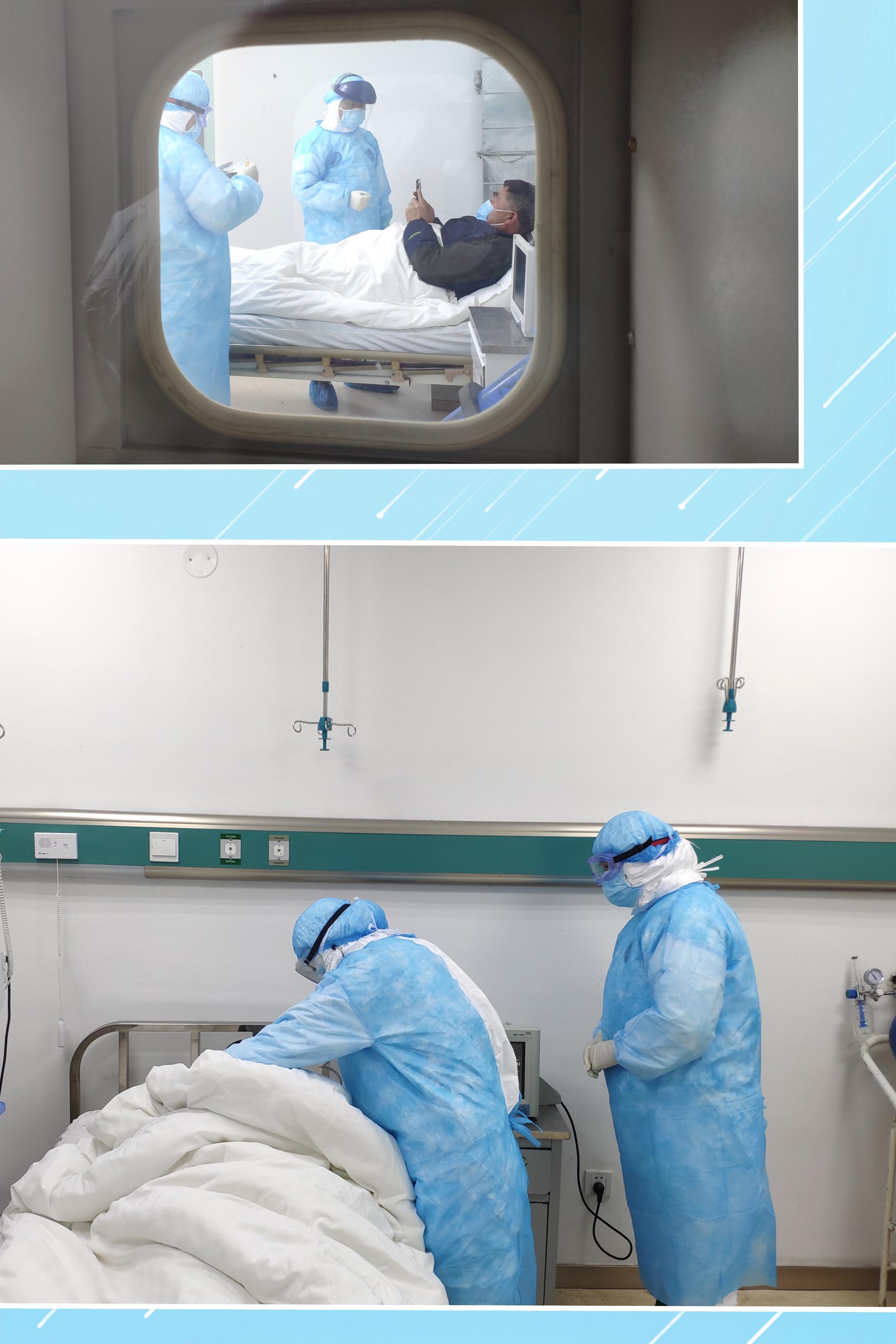 鞍山市传染病医院综合病房获评辽宁省工人先锋号