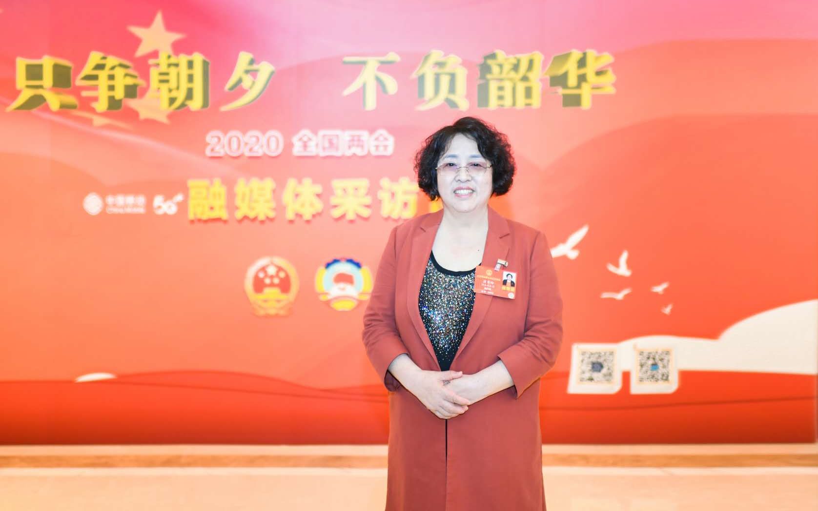全国人大代表、河北省沧州市中心医院院长温秀玲。受访者供图