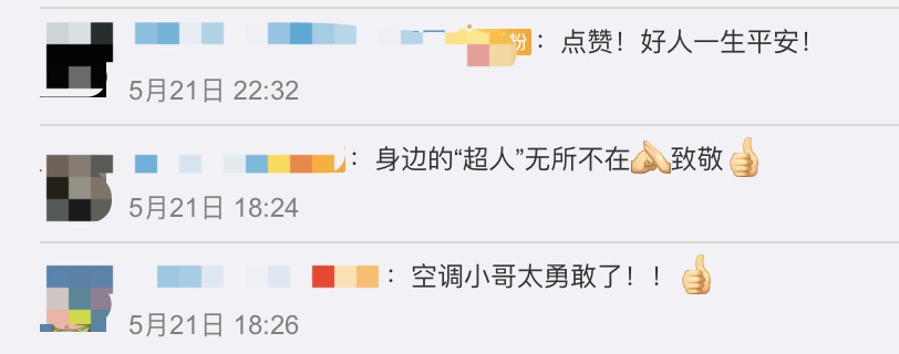 内蒙古快三在线投注