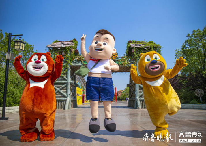 济南方特首届熊出没欢乐跑31日正式开跑