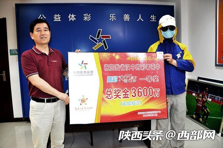 汉中2020高考状元排名_2020年汉中高考状元名单公布,汉中高考状元学校资料