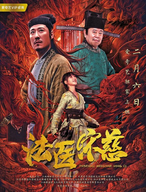 2020电影圈新现象当开跑车的突然骑起了自行车