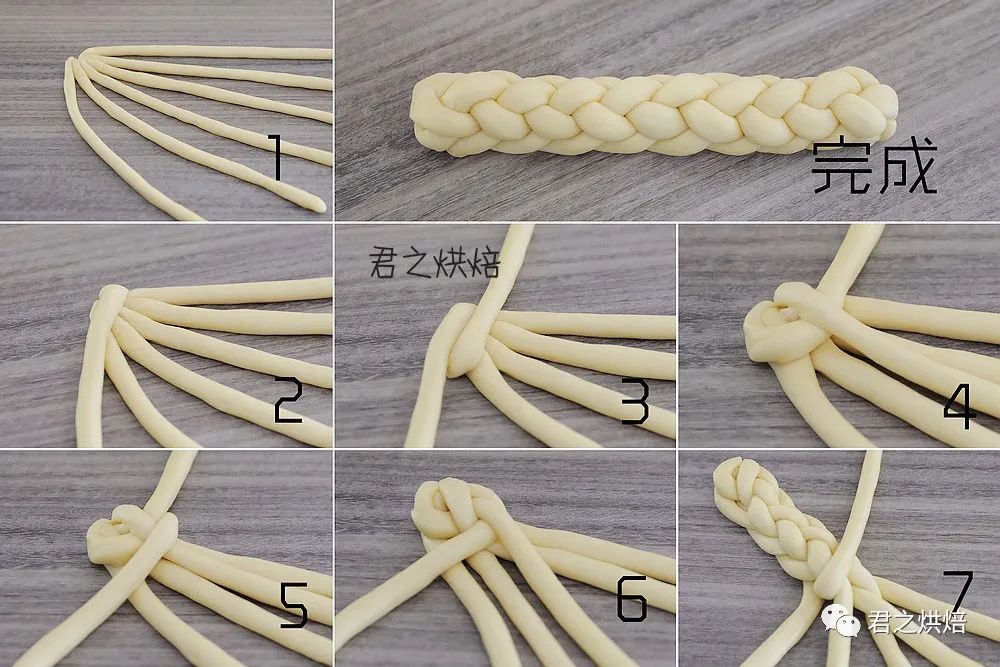 然后就可以编6股辫了.