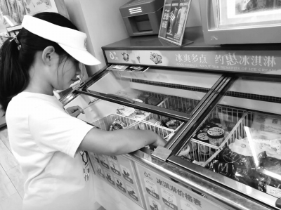 2020网红雪糕排名_2020网红雪糕新品扎堆上市这些新口味一看就想吃