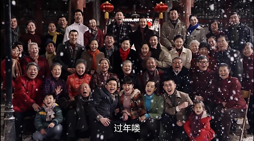 《哪吒之魔童降世》(动画电影) 北京光线影业有限公司 电视剧
