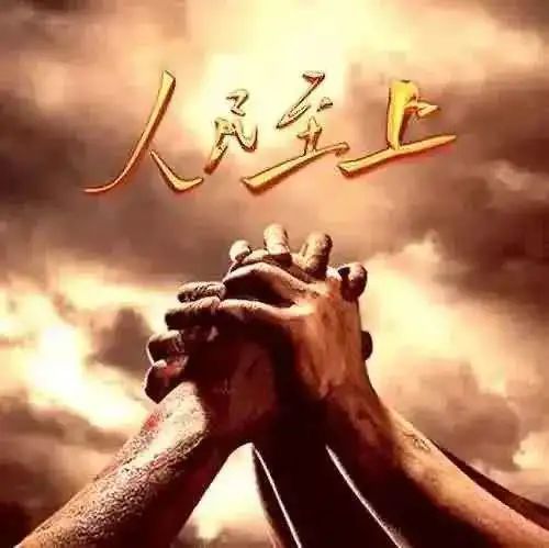 干在一起风雨同舟,同甘共苦全国人大代表王晓红:让公平的教育资源惠及