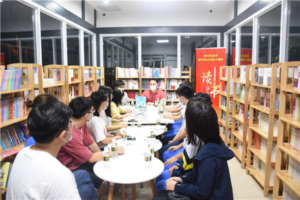 文昌图书馆驿站架构读书分享平台丰富精神世界