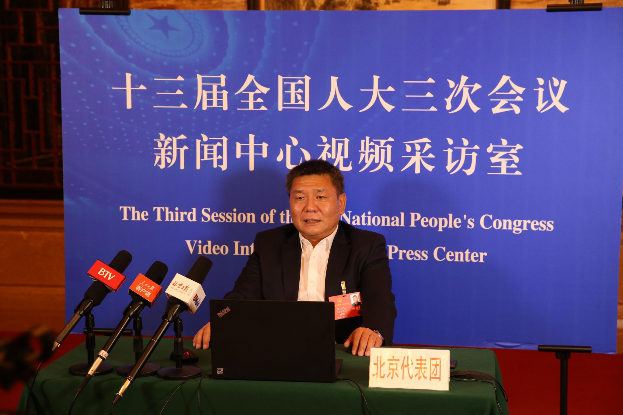 全国人大代表,北京体育大学副校长陈立人.受访者供图