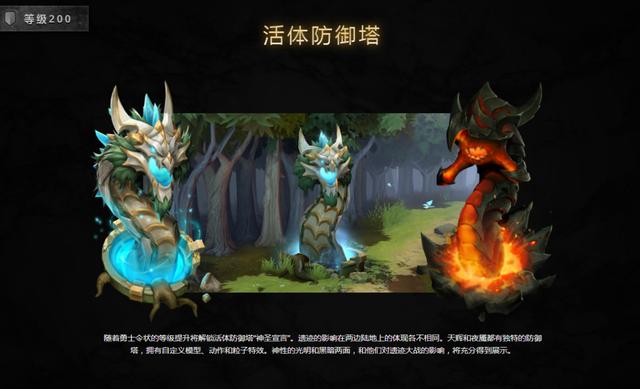 女装敌法来了!两个身心三个至宝,今年小本本诚意拉满