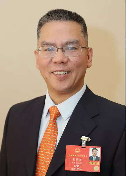 两会专访丨全国人大代表湖南省工信厅厅长曹慧泉抢抓数字经济机遇推动