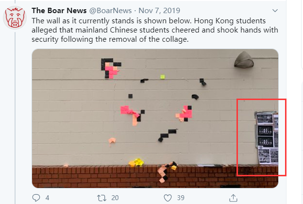  （如上图所示，虽然猪头被清除了，但其他歪曲香港暴乱事实的“文宣”内容仍然被允许展出）