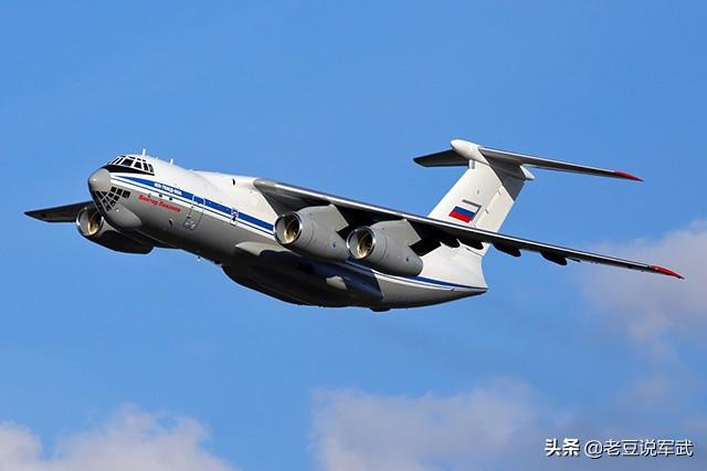 俄罗斯大力发展伊尔-76md-90a运输机,伊尔-76为何能够焕发新生?