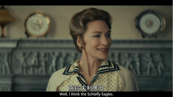 2,这部新出顶级神剧,被「骂」惨了