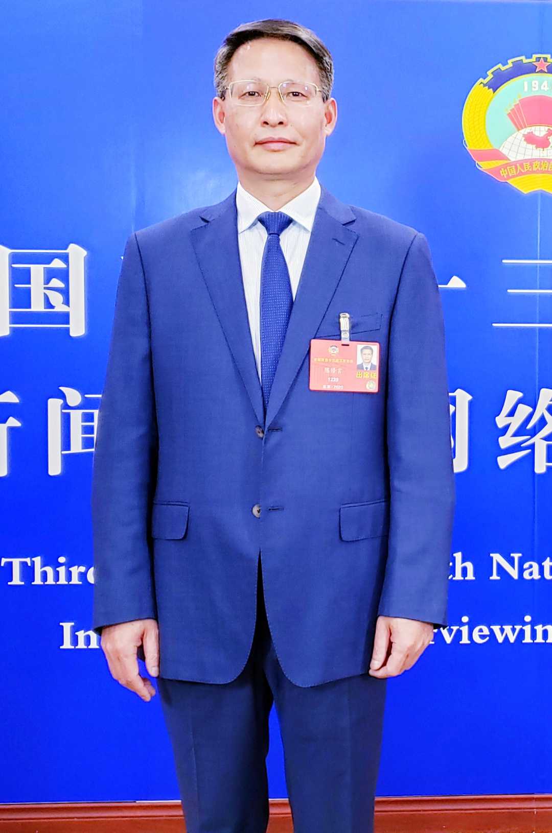 陈修言委员:发挥区域平台优势 推动清洁能源发展