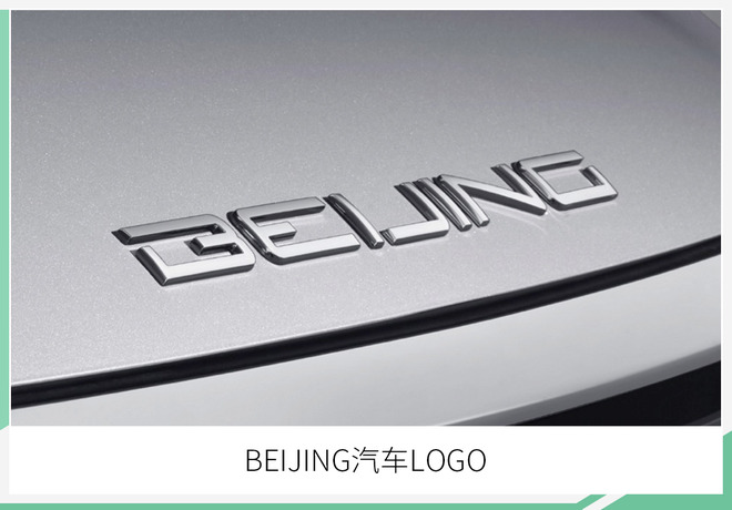 A+级SUV再添新军  BEIJING-X7竞争力几何？