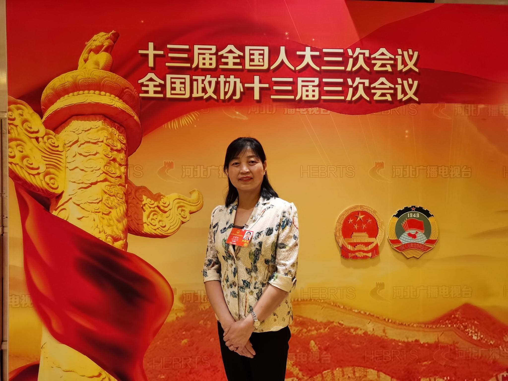 全国人大代表刘贵芳:建议农村居家养老服务纳入医保报销