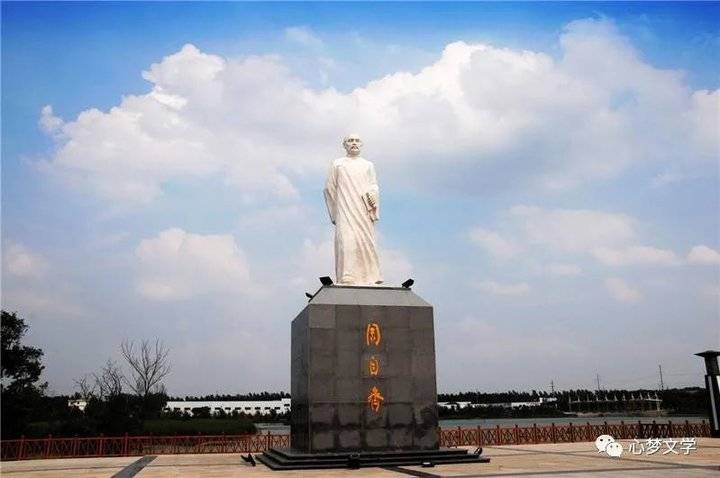 周自齐公园掠影游记