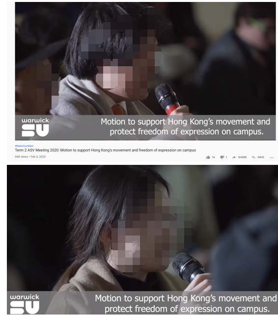 （截图来自华威大学发布的辩论会上的视频，图为内地学生在揭露香港暴乱分子的真面目，但为了保护他们不会在这篇报道后遭到更多港独分子的威胁和骚扰，我们选择给他们的面孔打码）