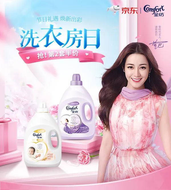 【寻艺品牌星指数】榜单第158期发布!王一博,迪丽热巴分列男女第一!