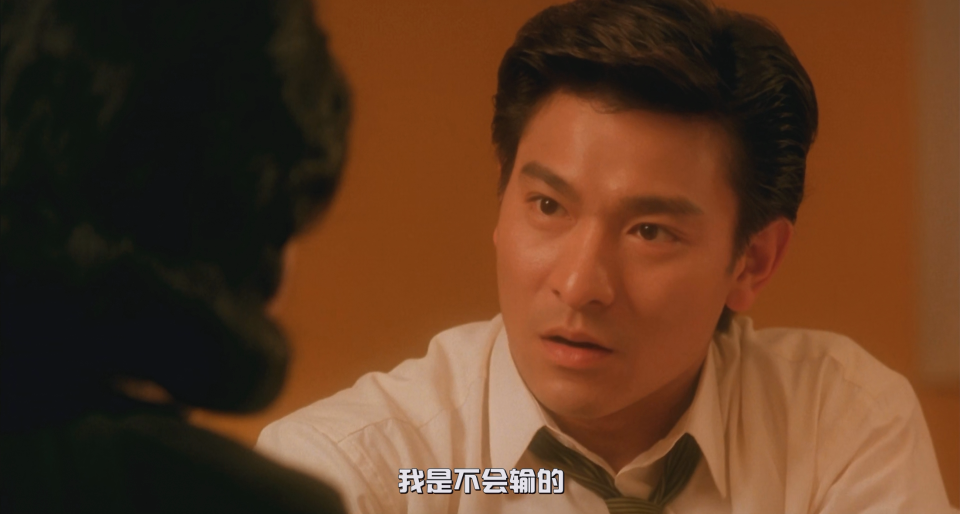 赌王何鸿燊传奇落幕谁最适合演他的一生丨夜问