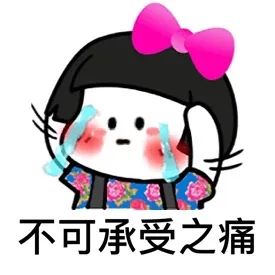 痛!口腔溃疡反复发作,到底什么药管用?