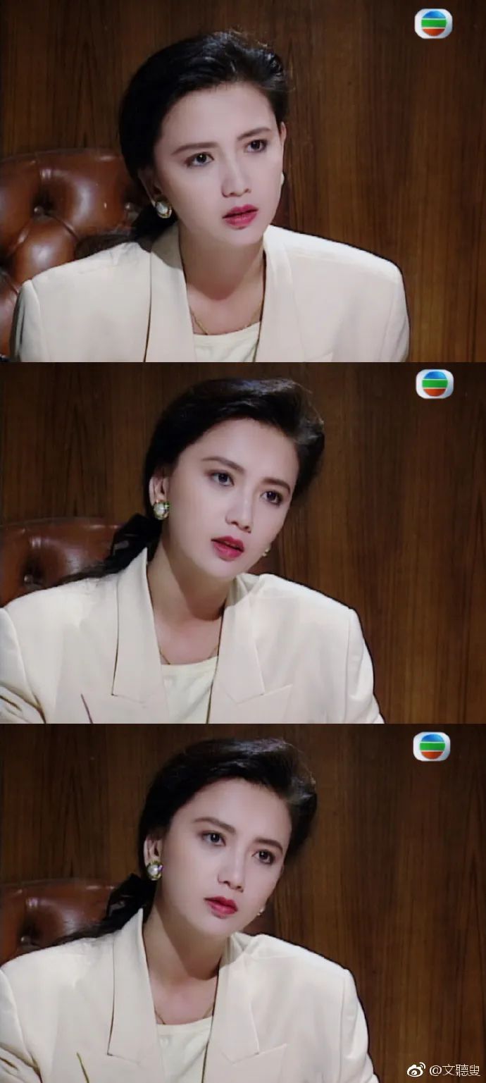 姐姐当年好惊艳!曾华倩颜值巅峰超可以的!