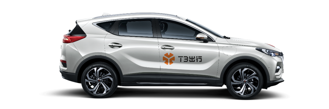 交通| t3出行天津试运营啦!新用户首单0元起!