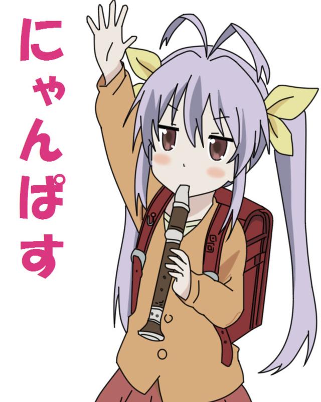 喵帕斯悠哉日常大王第三期明年1月开播