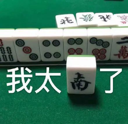 热浪来袭,本周最高31℃!高温天又杀回来了.