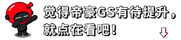 10万级别，高颜值热销国产SUV，性能实测结果让人意外！