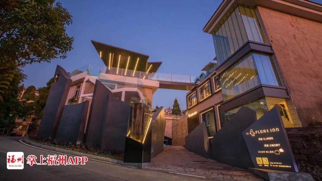 古厝,特色民宿……福州鼓岭又要大升级!