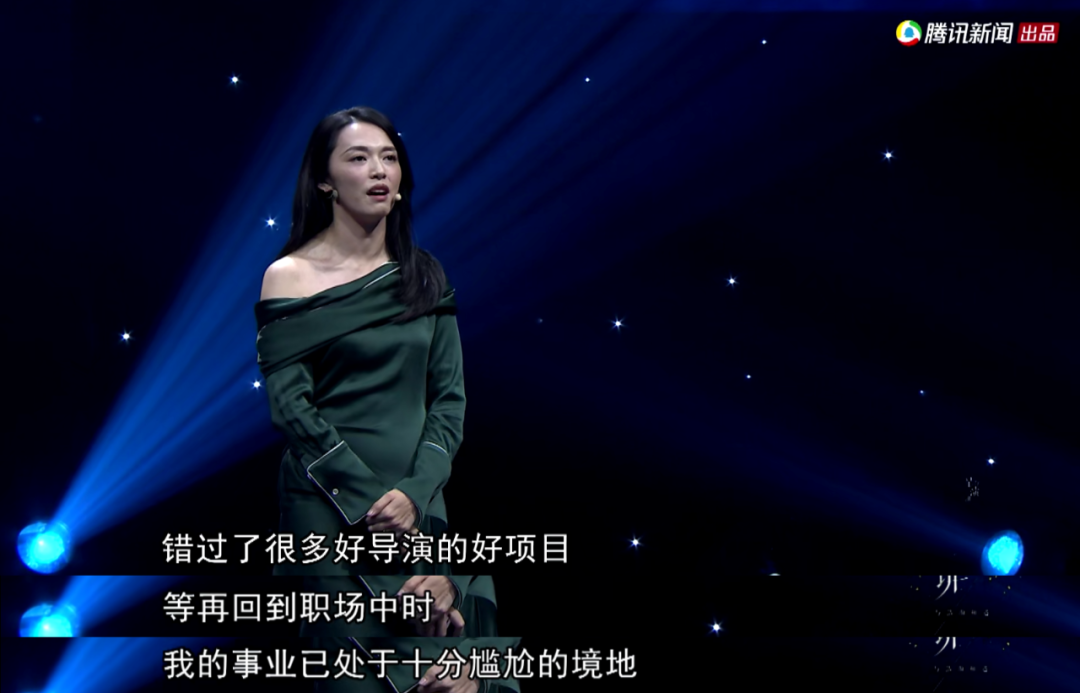 星空演讲_新浪新闻