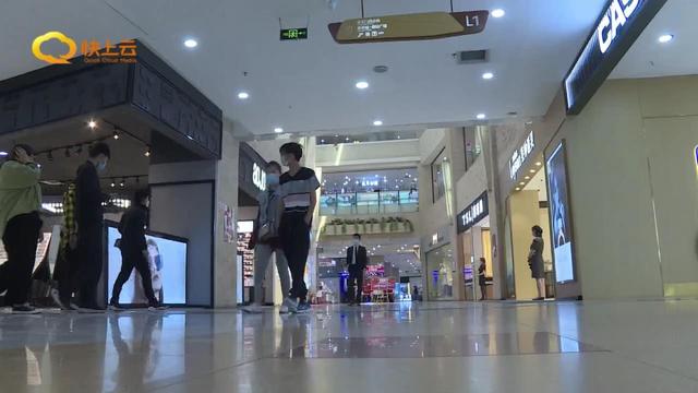 纾困降负稳增长 潍坊市推出硬实举措繁荣消费市场