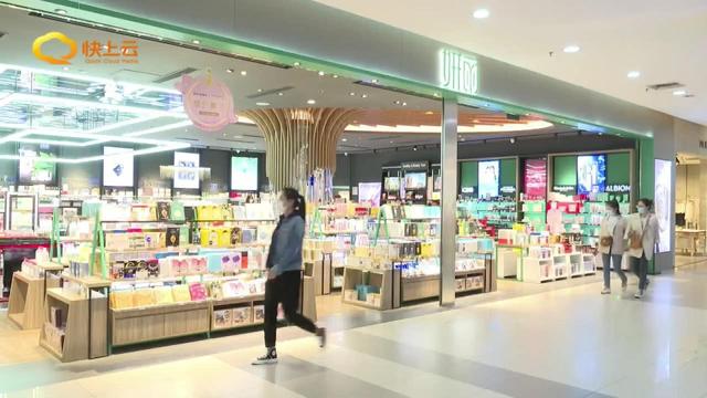 纾困降负稳增长 潍坊市推出硬实举措繁荣消费市场