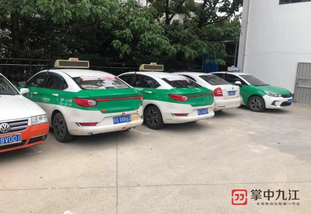 被暗访不合格 九江17台出租车被暂扣