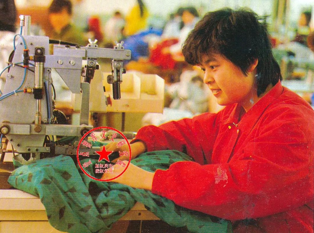 曾记否?济南80年代的啤酒厂,造纸厂,国棉一厂.那些老国企照片