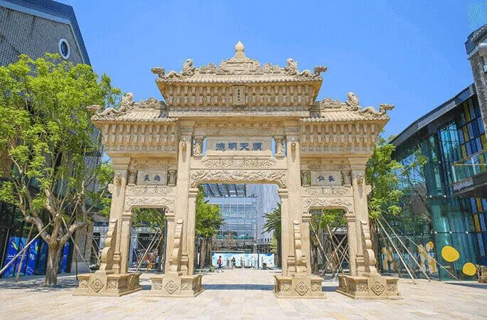 广电主播陪你一路开心"寻味顺德小镇欢乐海岸plus"