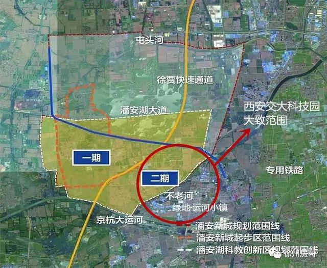 重磅!西安交大科技园落户徐州大吴!这里业主身价要暴涨了