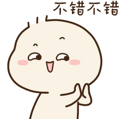 潍坊第二期升级版消费券来了!支付宝也能领!